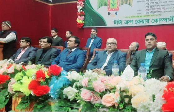 সাতক্ষীরা টাটা ক্রপকেয়ার কোম্পানির সস্মেলন