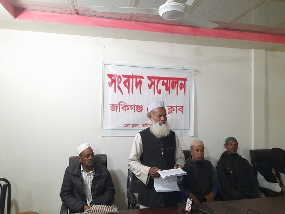 জকিগঞ্জে নির্যাতনের শিকার মাদ্রাসা শিক্ষক