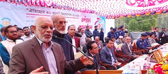 পিরোজপুরের কলেজের প্রতিষ্ঠা বার্ষিকী