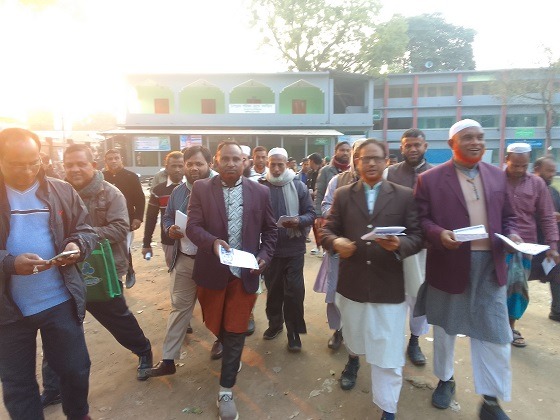 গাইবান্ধায় আমিরের আগমন উপলক্ষে লিফলেট বিতরণ