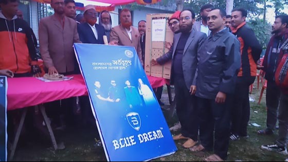 লোহাগড়ায় ৮দলীয় ফুটবল টুর্ণামেন্টের ফাইনালে দত্তপাড়া যুব সংঘ