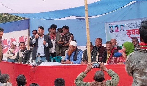 গফরগাঁওয়ে কৃষক দলের সমাবেশ অনুষ্ঠিত