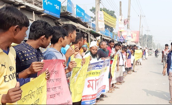 মোহতামিমকে পূর্ণবহালের দাবিতে মানববন্ধন