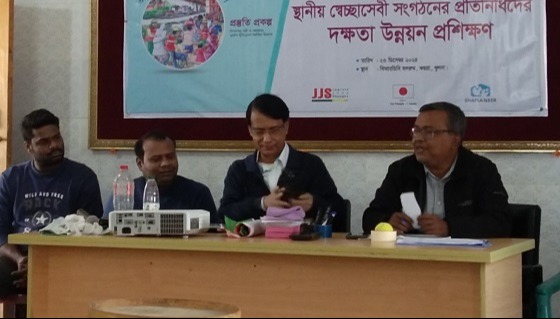 কয়রায় দূর্যোগে দক্ষতা উন্নয়ন বিষয়ক প্রশিক্ষণ