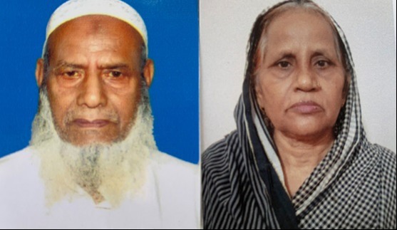 আগৈলঝাড়ায় স্বামীর মৃত্যুর সংবাদ শুনে স্ত্রীর মৃত্যু