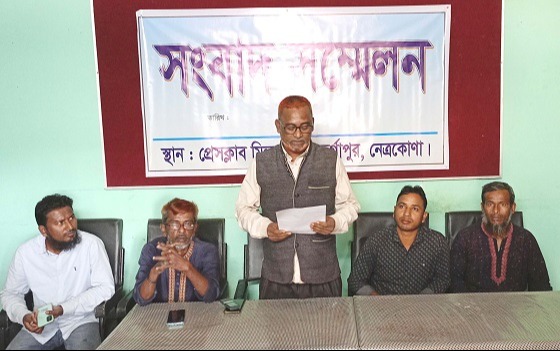 ডেওটুকোন ফেরীঘাটে কমানো হল মাসুল