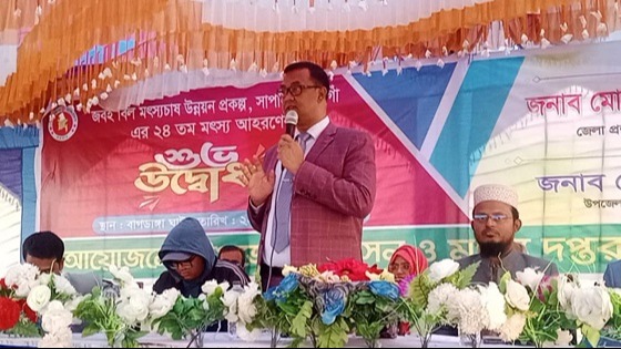 সাপাহারে মৎস্য আহরণের শুভ উদ্বোধন