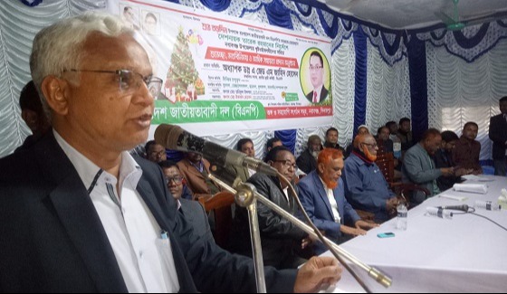 নবাবগঞ্জে বড় দিন উপলক্ষে মতবিনিময় সভা