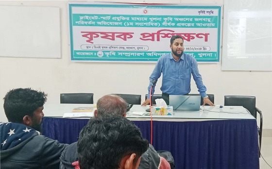 দাকোপে কৃষক প্রশিক্ষন অনুষ্ঠিত