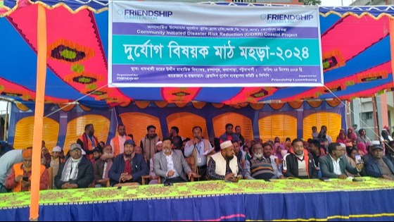 কলাপাড়ায় মানুষকে সচেতন করতে মাঠ মহড়া অনুষ্ঠিত