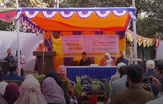 ঝিনাইদহে ব্রেন ডেভেলপমেন্ট বিষয়ক সভা