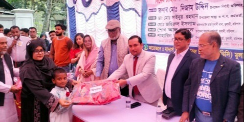 মুলাদীতে চাহিদা সম্পন্নদের শীতবস্ত্র বিতরণ