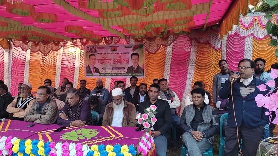 লালপুরে বিএনপির কর্মী সমাবেশ
