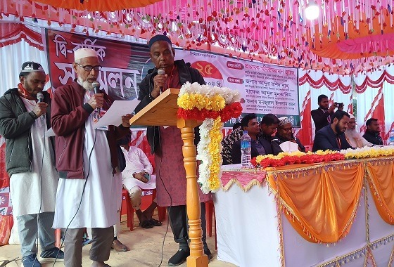 শ্রমিক কল্যাণ ফেডারেশনের দ্বি-বার্ষিক সম্মেলন