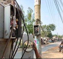 বাগমারায় বিদ্যুতের মিটার চুরির হিড়িক