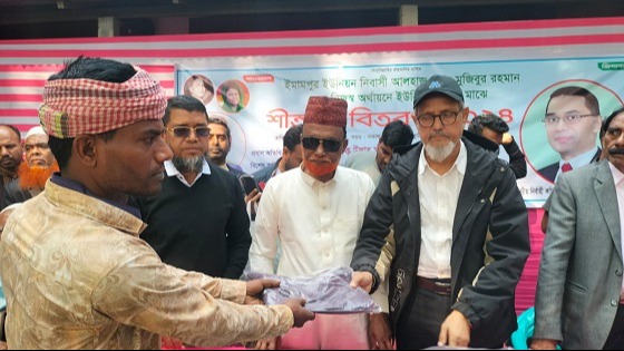 গজারিয়ায় বিএনপি নেতার উদ্যোগে শীতবস্ত্র বিতরণ