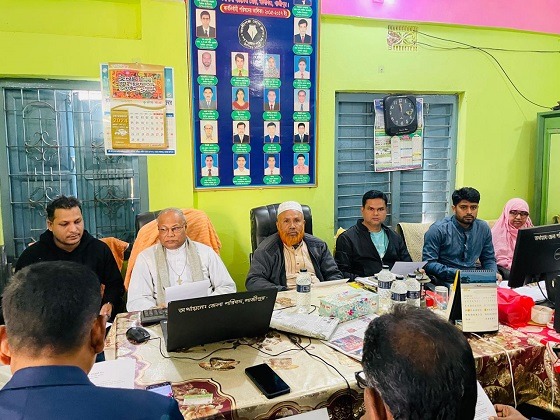 রাঙ্গামাটিয়া ধর্মপল্লীর শতবর্ষ পূর্তি উপলক্ষে সংবাদ সম্মেলন