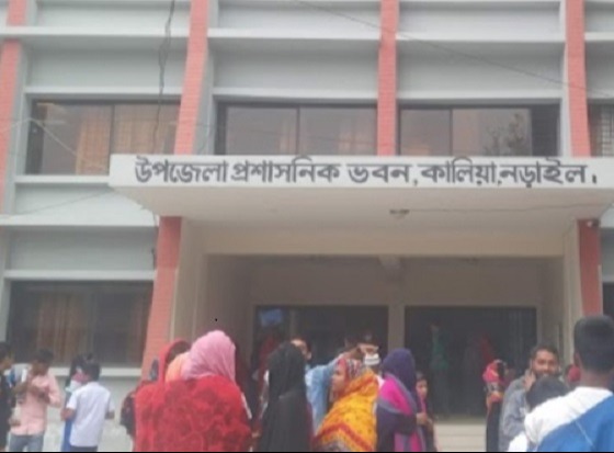 কালিয়ায় ভিত্তিহীন সংবাদ প্রকাশে নিন্দা জ্ঞাপন