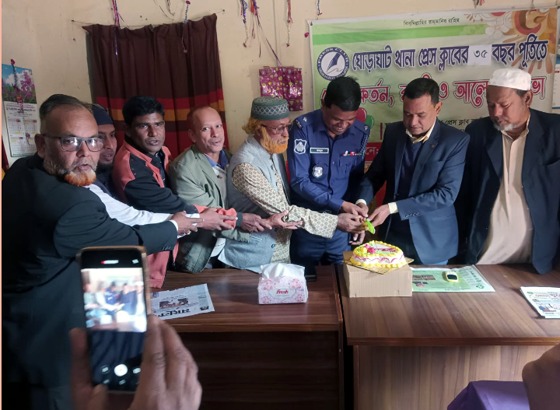 ঘোড়াঘাট থানা প্রেসক্লাবের প্রতিষ্ঠা বার্ষীকি পালন