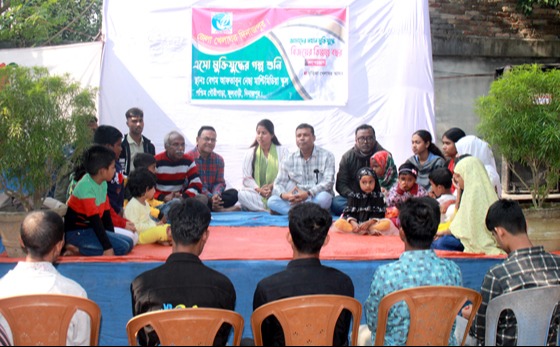 ফুলবাড়ীতে মুক্তিযুদ্ধের স্মৃতিচারণমূলক গল্পের আসর