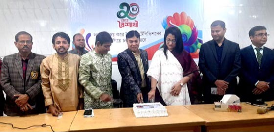 টাঙ্গাইলে বৈশাখী টিভির প্রতিষ্ঠাবার্ষিকী পালিত