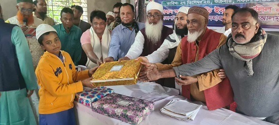 লৌহজংয়ে ইসলামিক রিসার্চের পরীক্ষার ফলাফল ঘোষণা