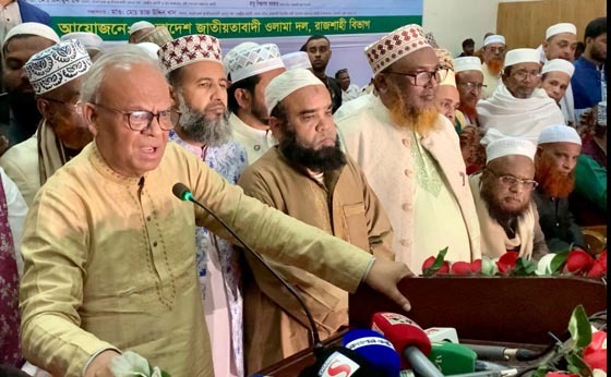 অন্তর্র্বতীকালীন সরকার এজেন্ডা নিয়ে কাজ করলে মানুষ মেনে নেবে না: রিজভী