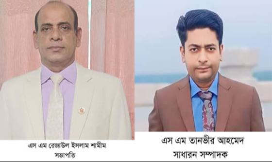 পিরোজপুর প্রেসক্লাব শামীম সভাপতি,তানভীর সম্পাদক