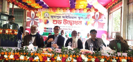 শিক্ষার্থীদের শিক্ষা দেওয়াই আমাদের একমাত্র লক্ষ