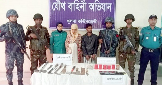 খুলনায় স্ত্রীসহ সন্ত্রাসী গ্রেফতার