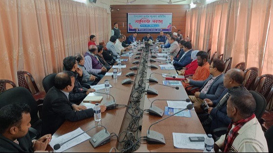 বাগমারায় আইন শৃঙ্খলা সমন্বয় সভা