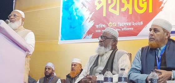 যারা দেশকে ভালবাসে, তারা পালায় না: ডাঃ শফিকুর রহমান