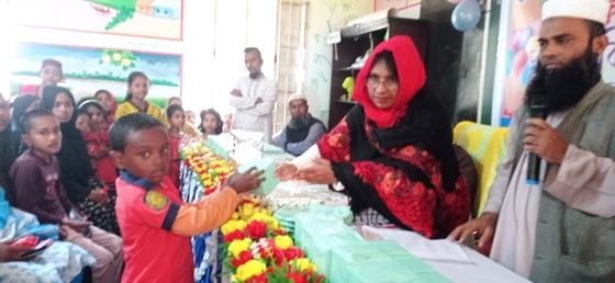 উত্তর মকসুদপুর সরকারি প্রাথমিক বিদ্যালয়ের পুরস্কার বিতরণ