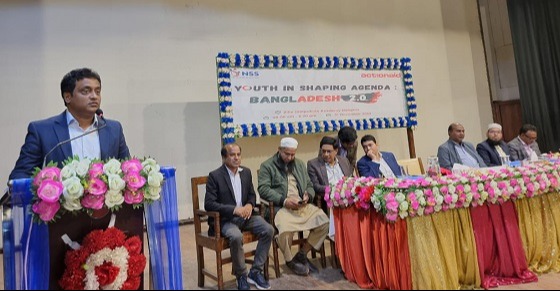 বরগুনায় তরুণ্যের ভাবনা শীর্ষক যুব সমাবেশ