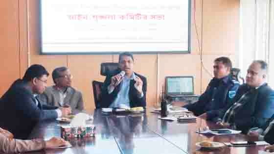 সাটুরিয়া উপজেলার আইন শৃঙ্খলা কমিটির সভা