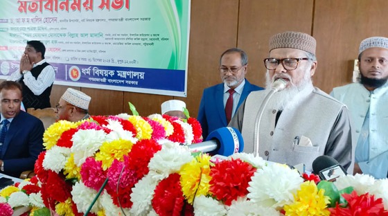 ধর্মের নামে হানাহানি আমাদের জন্য বেদনার: ধর্ম উপদেষ্টা