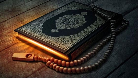 ইসলামে অহেতুক সন্দেহ করা অপরাধ