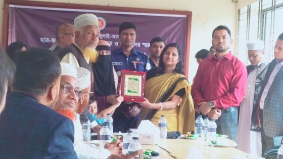 দৌলতখানে জুলাই- আগস্টের শহিদদের স্মরণে স্মরণ সভা