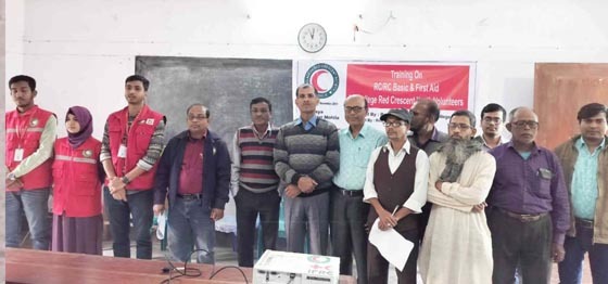 কালিগঞ্জ রেডক্রিসেন্ট সোসাইটির তিন দিন ব্যাপী প্রশিক্ষণের উদ্বোধন