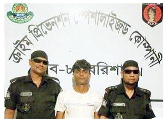 আগৈলঝাড়ায় মুক্তিযোদ্ধা কর্তৃক অপপ্রচারের অভিযোগ