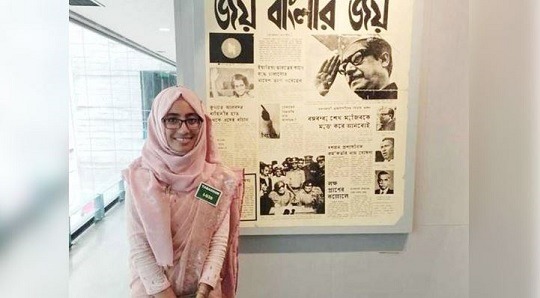 আত্মসমর্পণ করলেন আলোচিত নির্বাহী ম্যাজিস্ট্রেট উর্মি