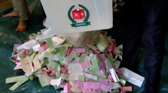 নির্বাচনে ভোট কারচুপির সাথে জড়িত কর্মকর্তাদের প্রতি কঠোর হচ্ছে সরকার