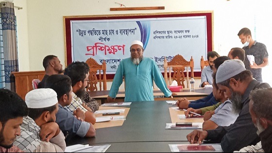 কলাপাড়ায় মাছ চাষ ও ব্যবস্থাপনা বিষয়ে প্রশিক্ষণ