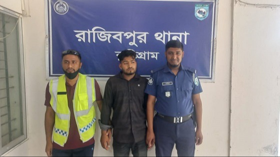 কুড়িগ্রামের রাজিবপুরে মুক্তিপণ আদায়ের অভিযোগে  ১জন আটক