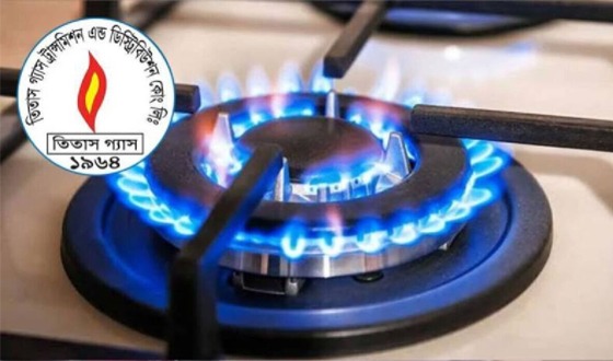 ১২ ঘণ্টা যেসব জায়গায় গ্যাস সংকট থাকবে