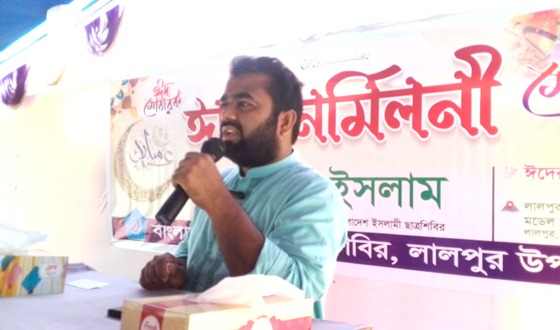 ছাত্রশিবির জালিম হাসিনা সরকারের নিপীড়ন নির্যাতন উপেক্ষা করে ২৪ এর অভ্যুত্থান সফল করতে সক্ষম হয়েছে