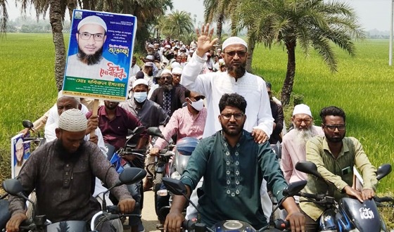 রাণীনগরে জামায়াতে ইসলামী মনোনীত এমপি প্রার্থীর মোটরসাইকেল শোডাউন