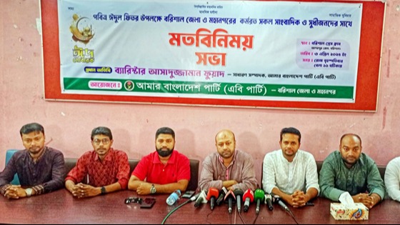 অন্তর্র্বতীকালীন সরকারের মতো কোন সরকার এতো জনসমর্থন নিয়ে আবির্ভূত হয়নি