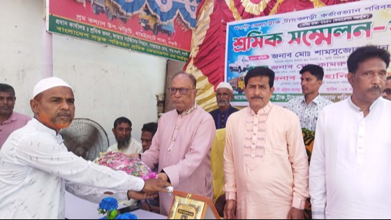 শ্রমিকদের ঐক্যবদ্ধ থাকার আহবান জানালেন সাবেক এম.পি সামসুজ্জোহা খান