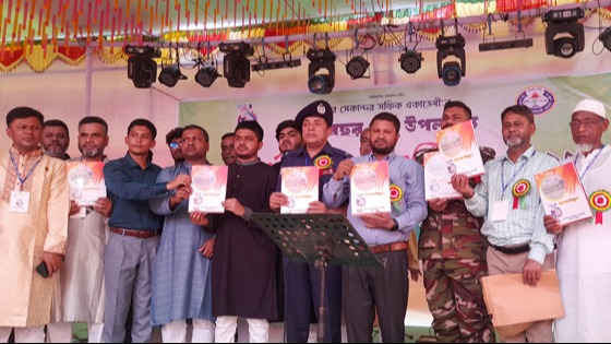 রামগতিতে সফিক একাডেমীর সুবর্ণ জয়ন্তী উদযাপন